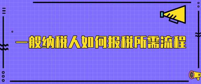 深圳創業補貼申請 錯過可惜！