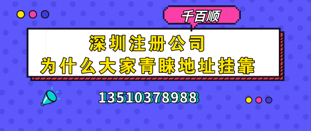 醫師小組注冊流程如何？需要滿足哪些條件？