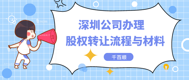 注冊商標時間太長 買一個商標要多少錢？