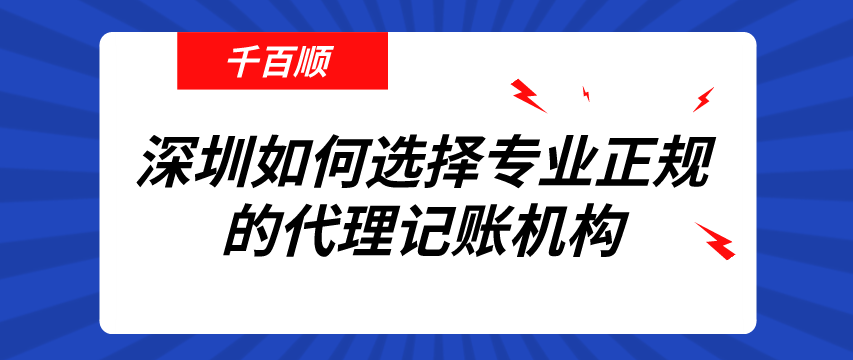 小型微利企業所得稅優惠政策有哪些？