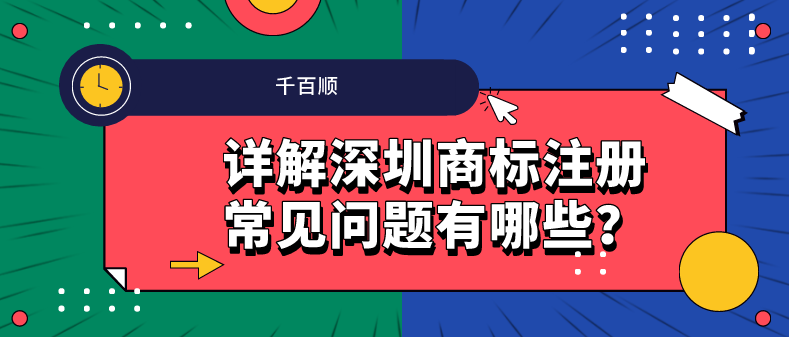 香港新注冊公司年度報稅注意事項