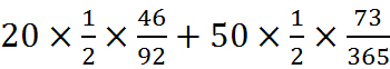 個體營業執照變更名字_千百順