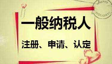 香港注冊公司的年審程序、費用和所需材料有哪些？