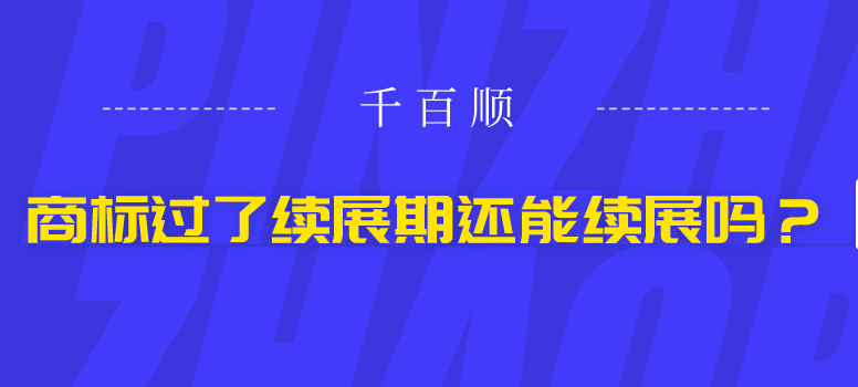 香港公司注冊后可以選擇零申報嗎？