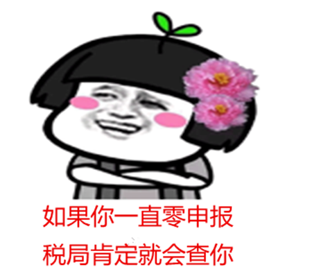 千百順2.png